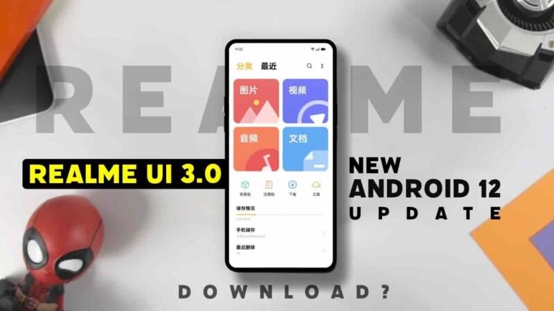 Realme UI 3.0 Features and Released Date