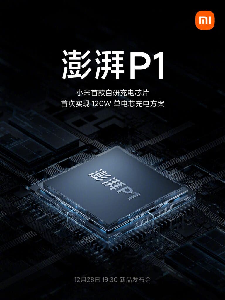 Xiaomi Surge P1 chip