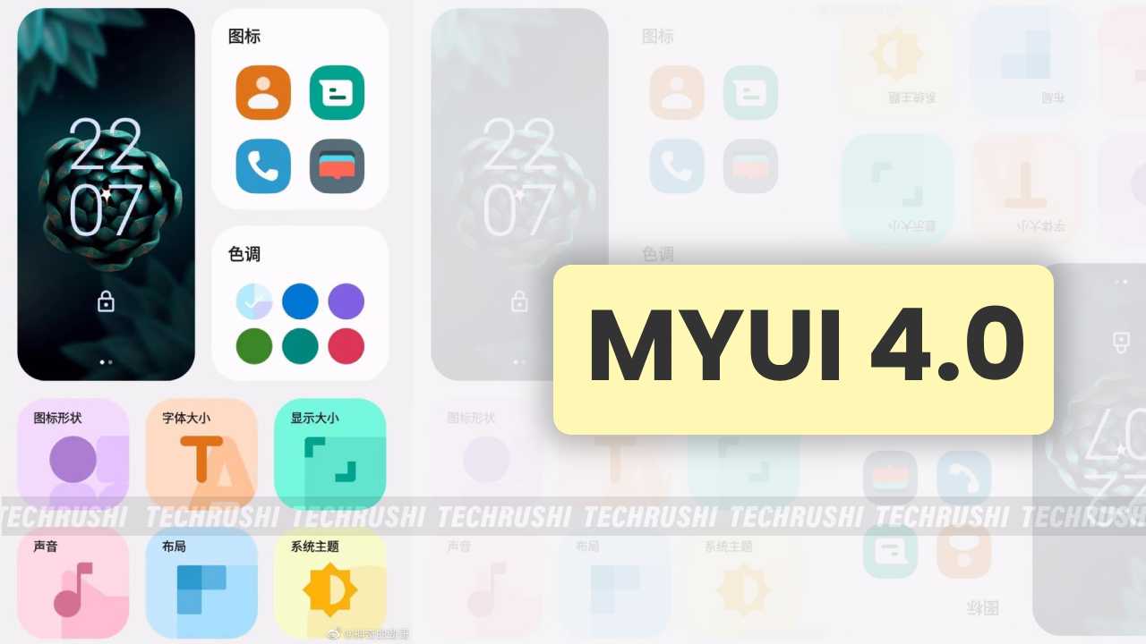 Motorola MYUI 4.0