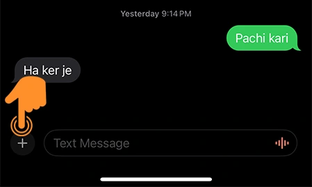 Tap on Plus button in iMessage